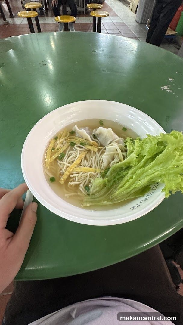 XI YING KE 喜迎客 Dumplings & Noodles