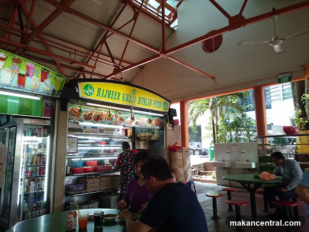 Interior of a hawker center with Muslim food stall