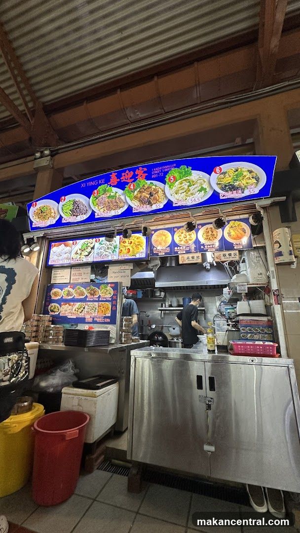 Food stall interior