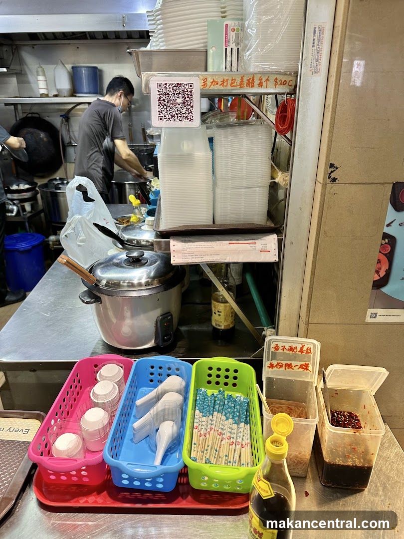 Restaurant kitchen interior