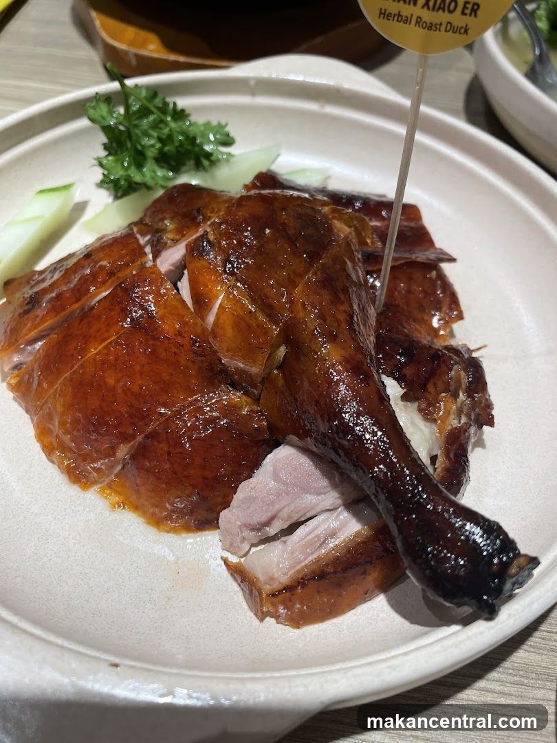 Herbal Roast Duck