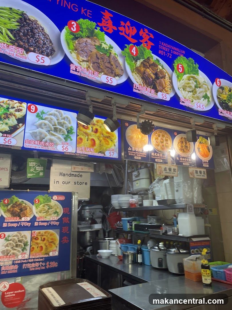Food stall interior