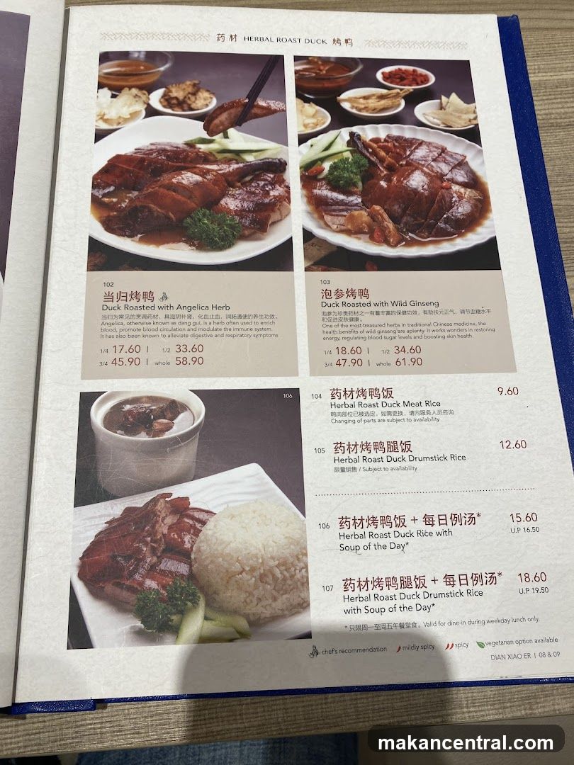 Herbal Roast Duck Menu