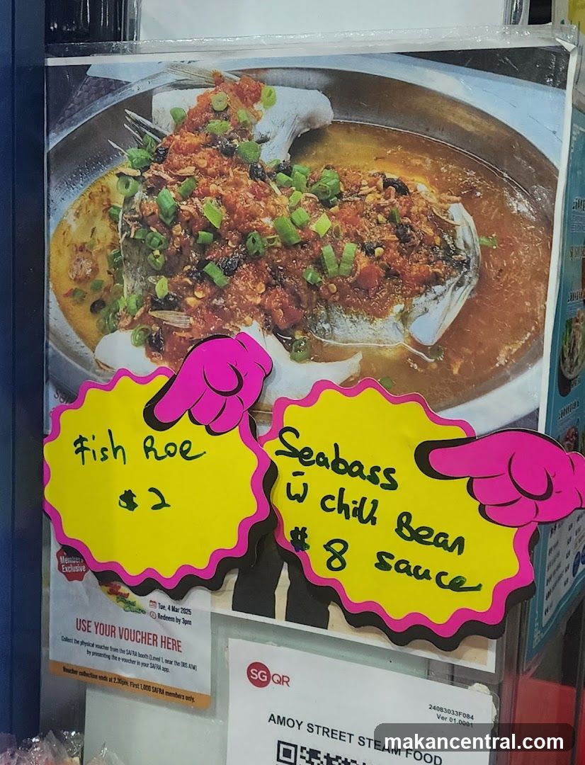 Promotional Poster at Shop Front