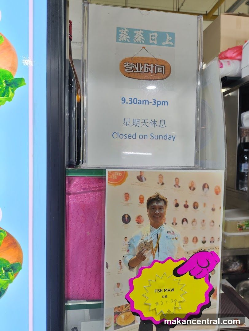 Shop Signage and Promotional Material