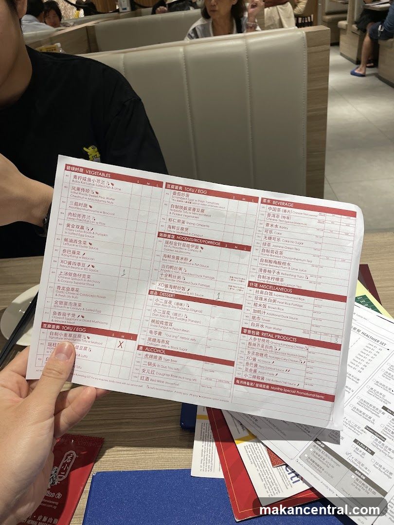 Restaurant Interior with Menu
