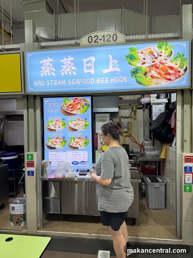 AMS STEAM SEAFOOD BEE HOON