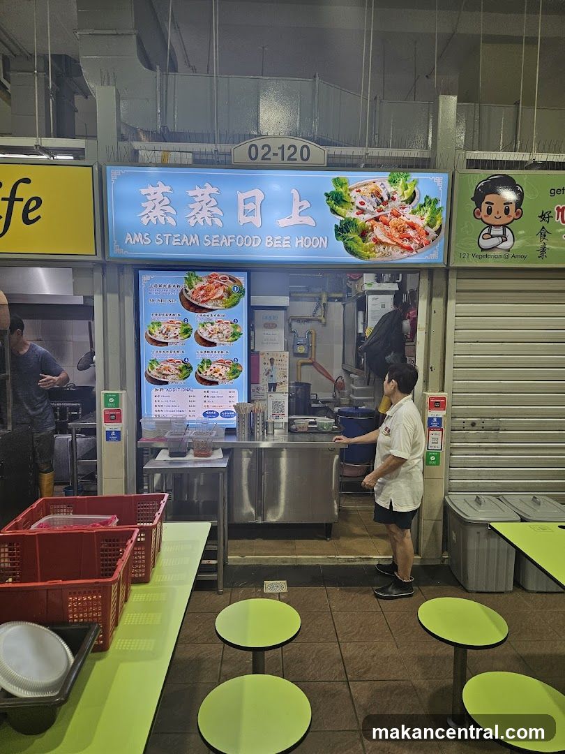 AMS Steam Seafood Bee Hoon