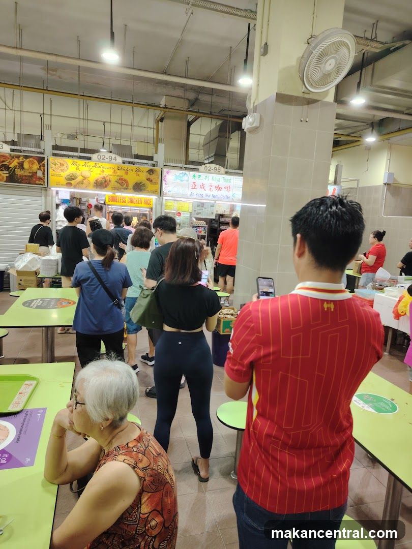 Food court interior