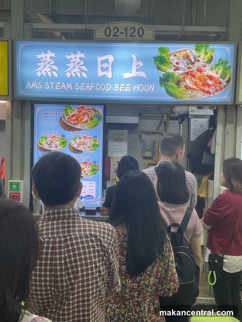 AMS Steam Seafood Bee Hoon