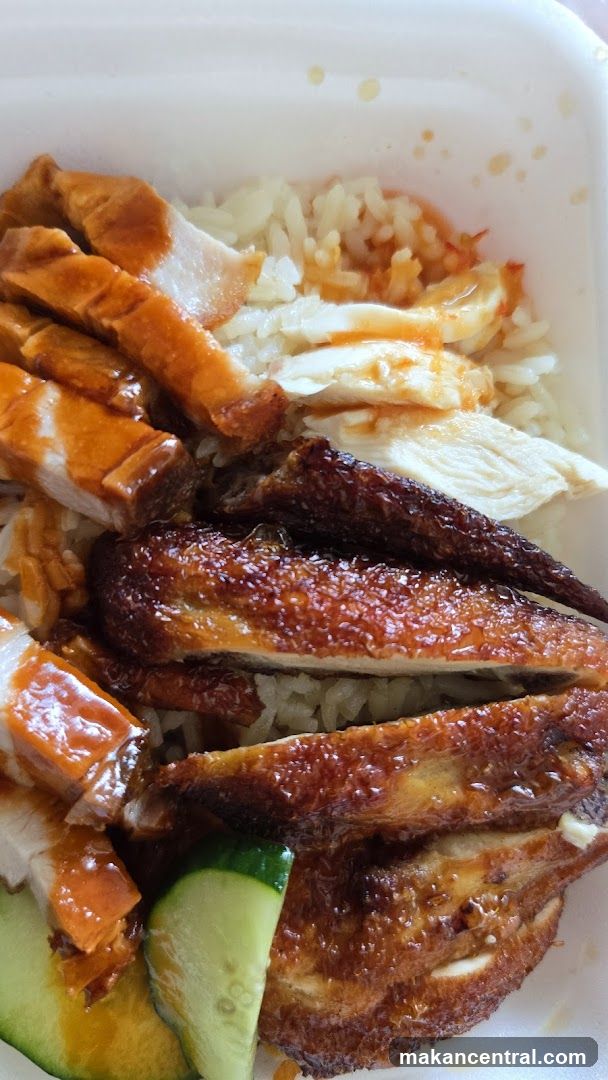 Food in container