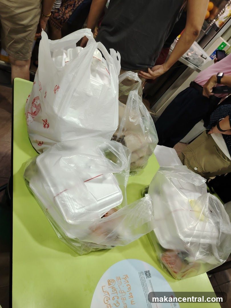 Food Order Collection Area