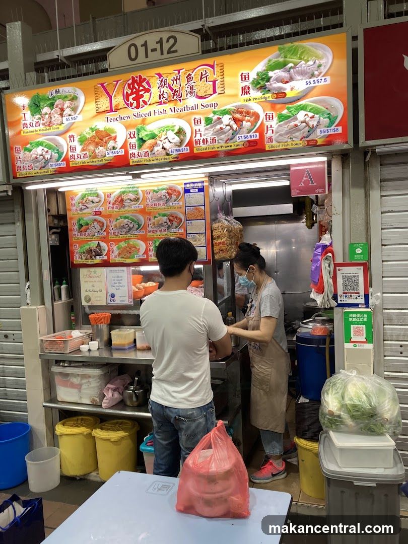 Teochew Sliced Fish Meatball Soup stall