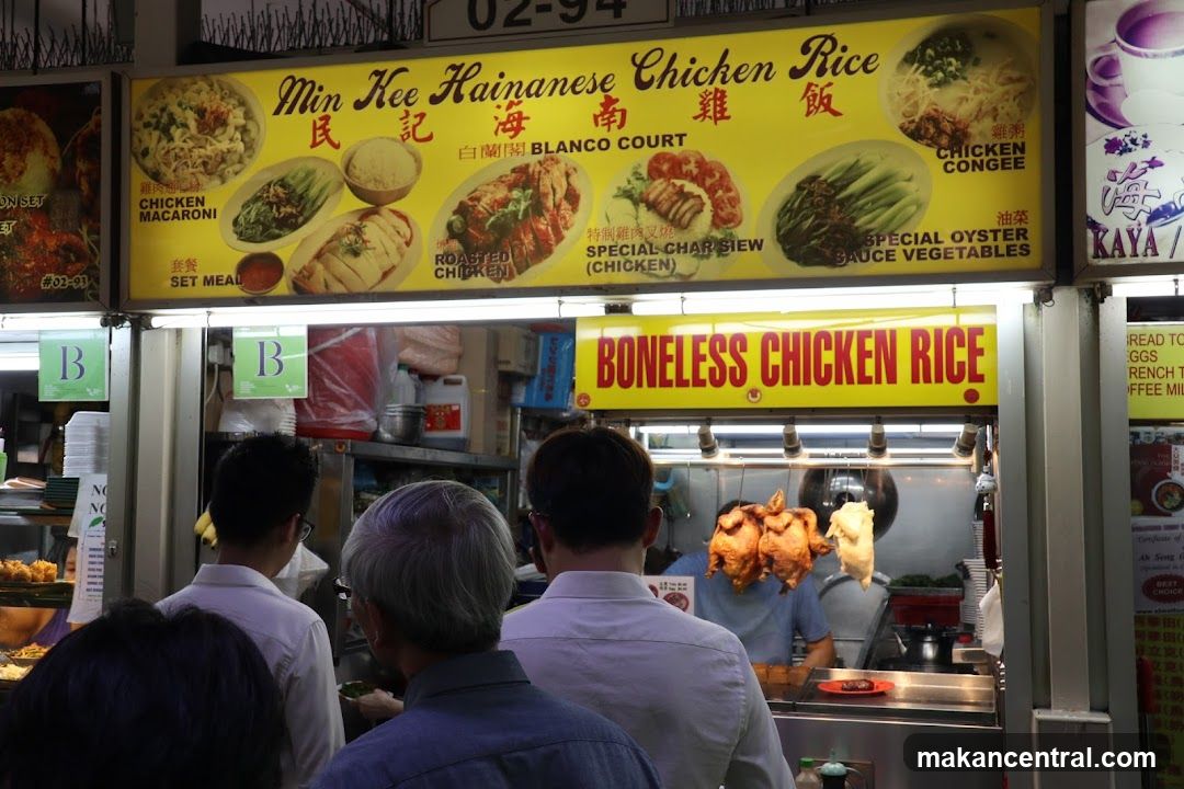 Min Kee Hainanese Chicken Rice stall at Blanco Court