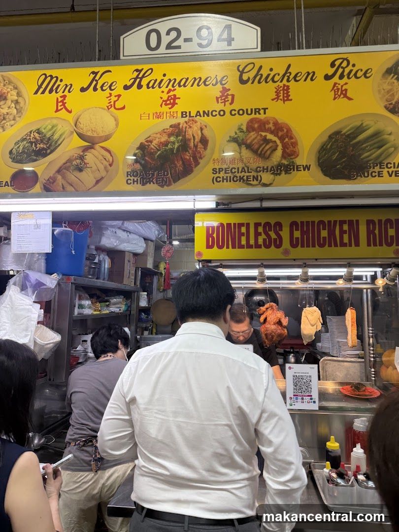 Min Kee Hainanese Chicken Rice stall interior