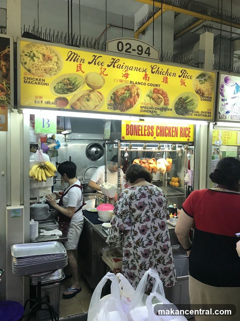 Min Kee Hainanese Chicken Rice stall