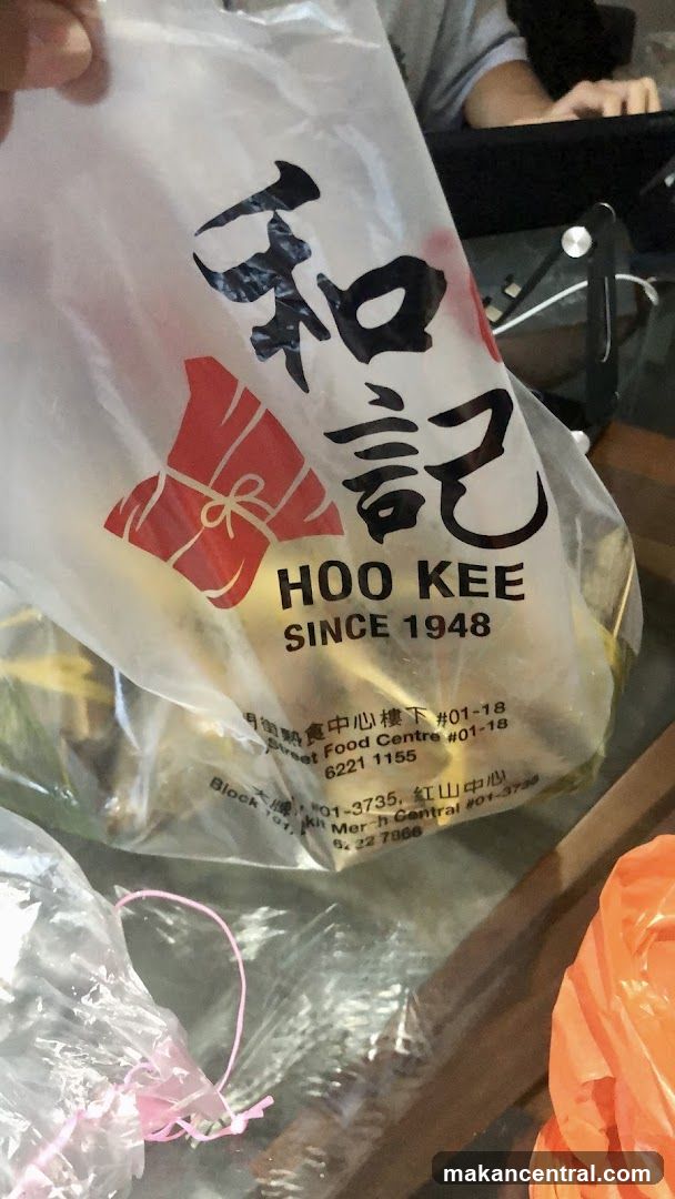 Hoo Kee Shopping Bag