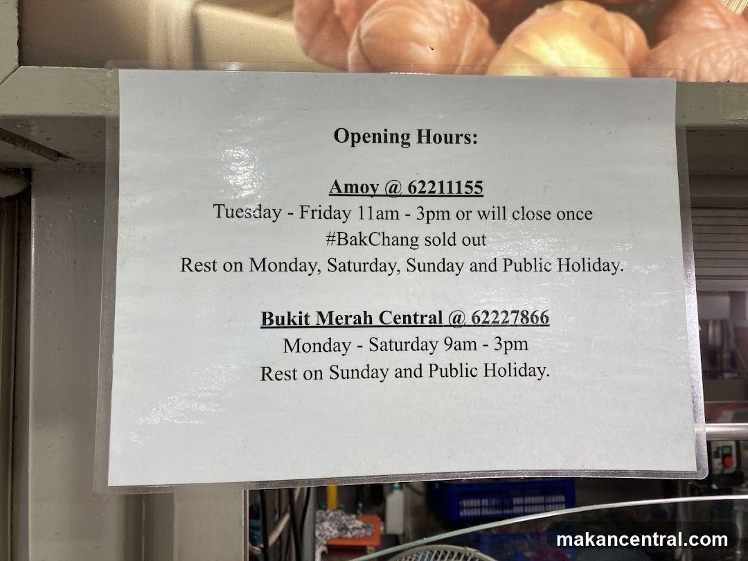 Opening Hours Sign
