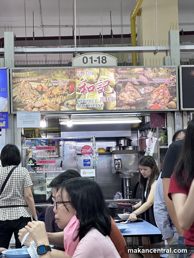 Hoo Kee Bak Chiang stall