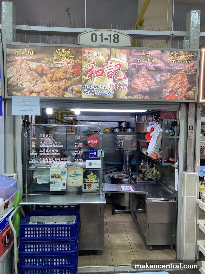 Hoo Kee Bak Chang stall at 01-18