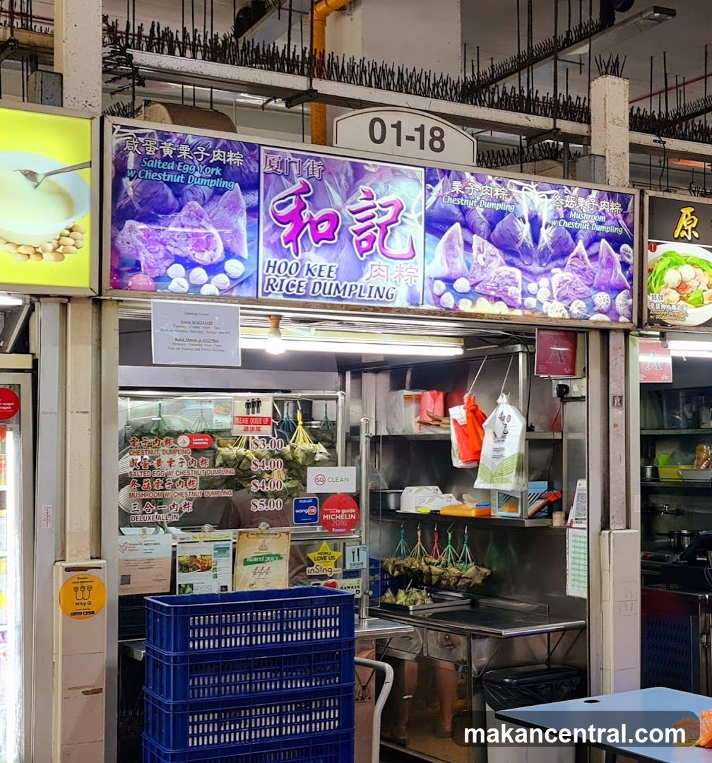 Hoo Kee Rice Dumpling stall