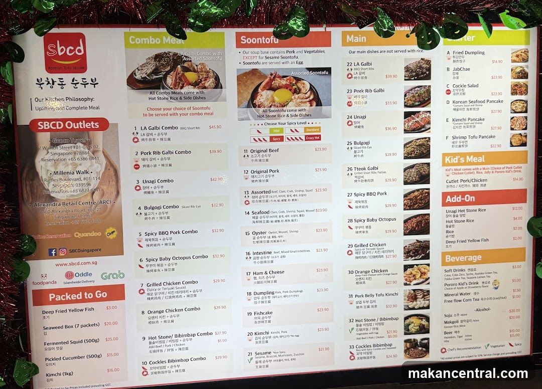 SBDC Korean Toto House Menu