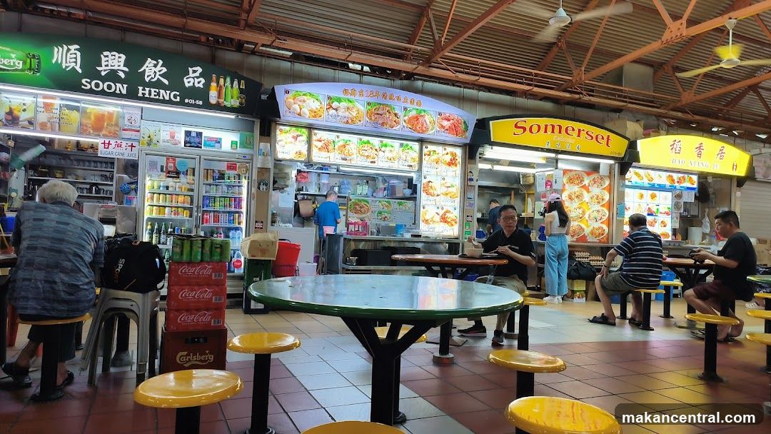 裕廊东18年传统味鱼圆面