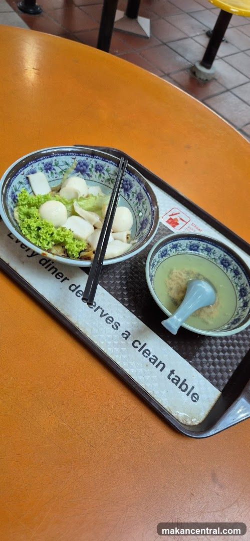 裕廊东18年传统味鱼圆面