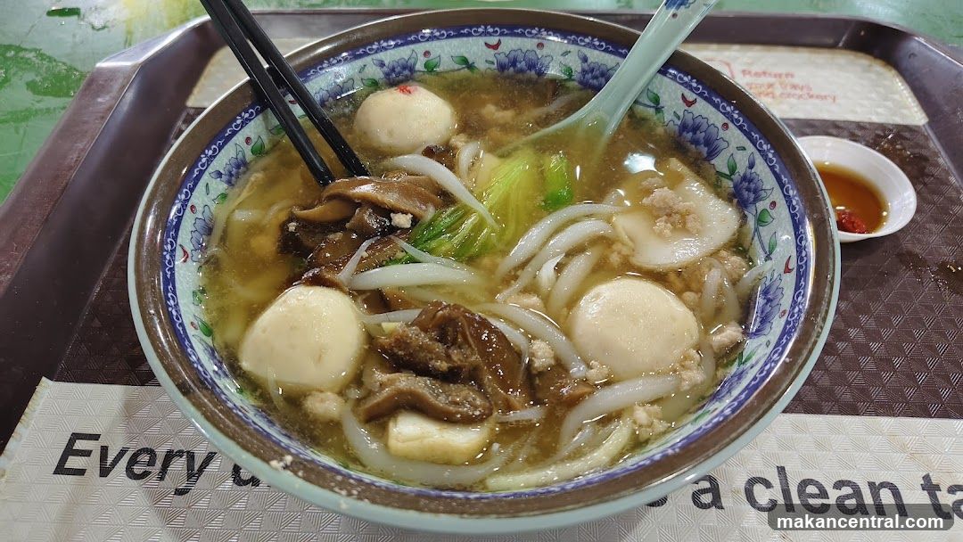Bowl of Noodle Soup