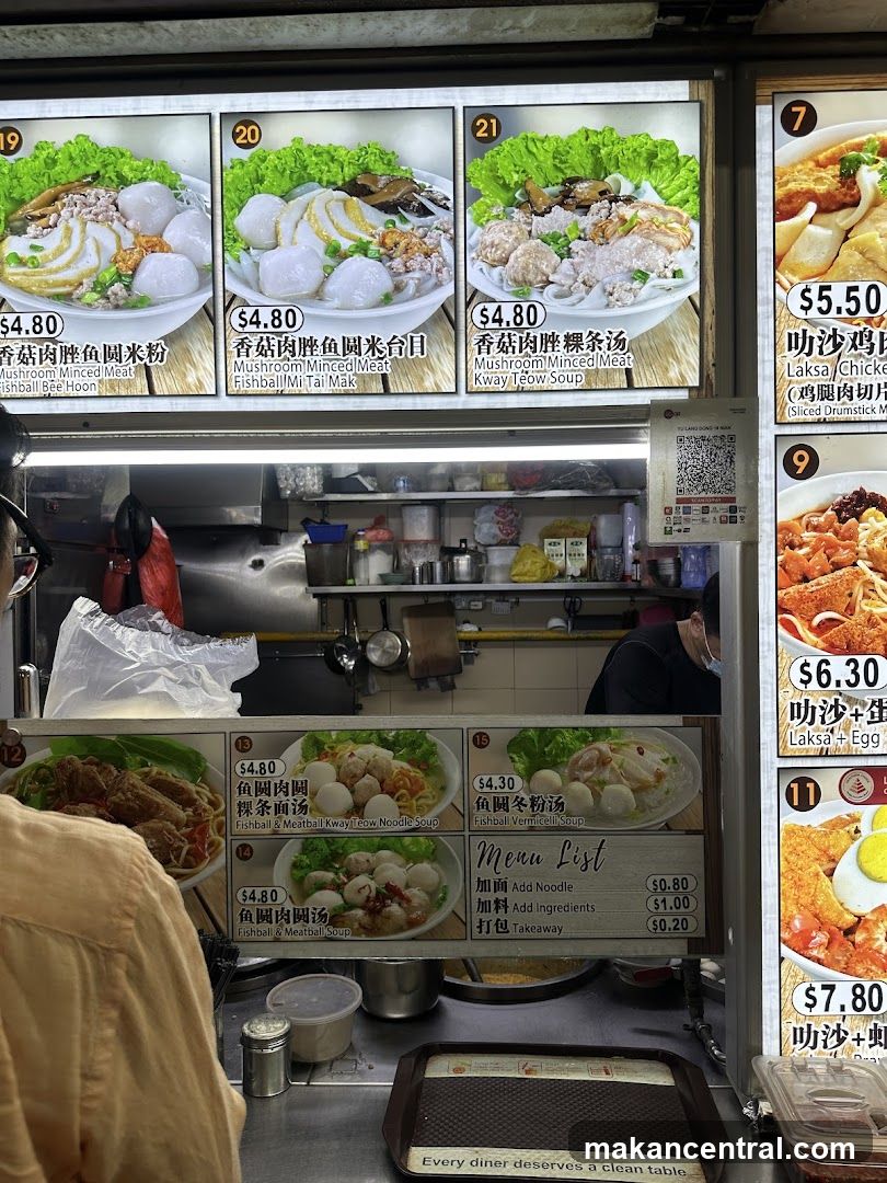 Food stall menu board