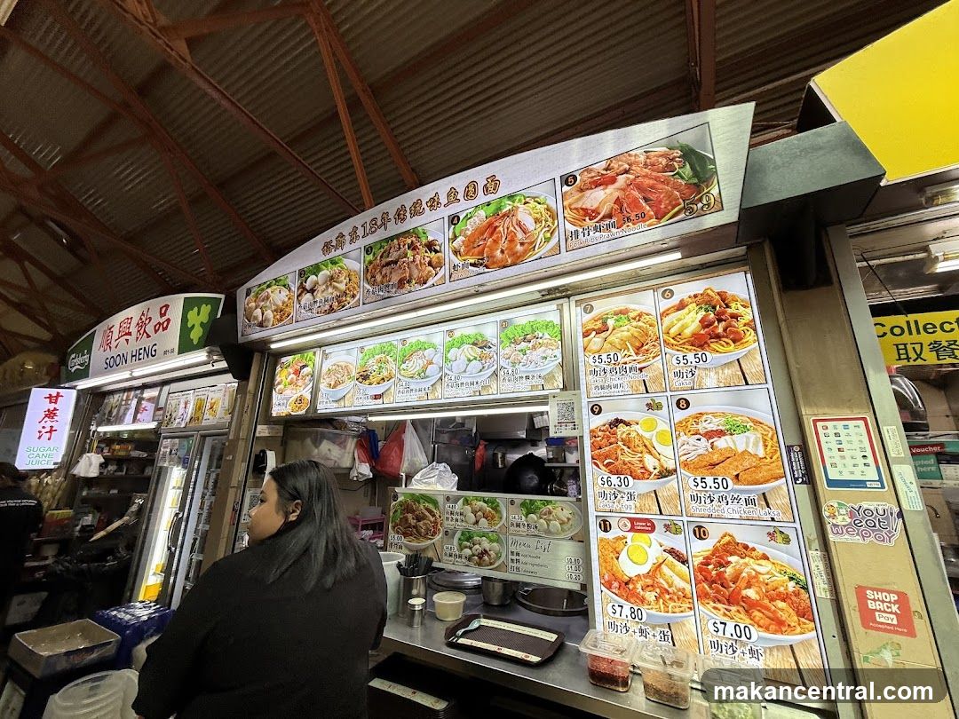 Food stall interior with menu board