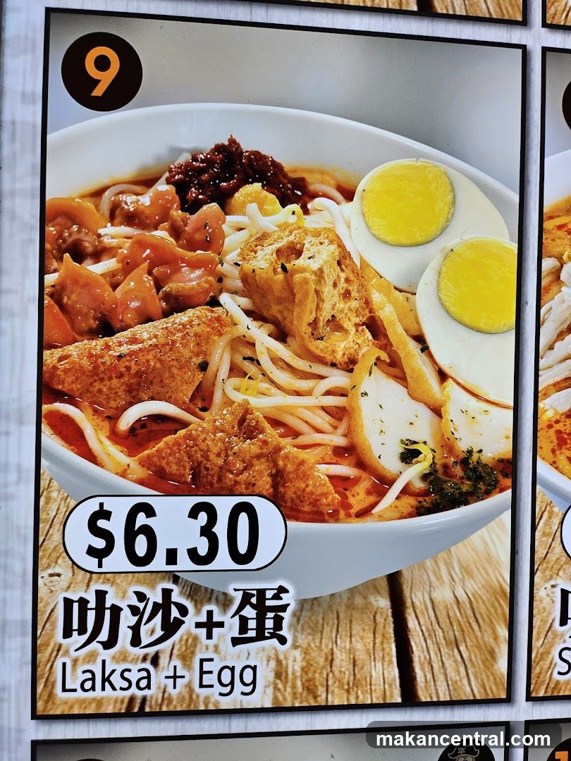 Laksa + Egg Menu Item