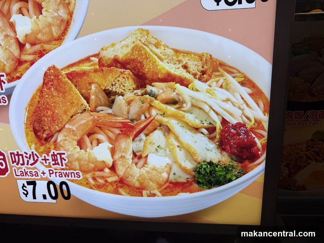 Laksa + Prawns Menu Item