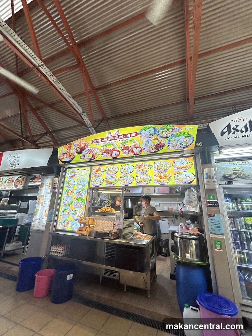 Food stall interior