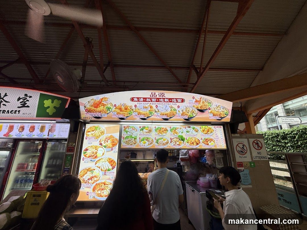 Food stall interior with customers