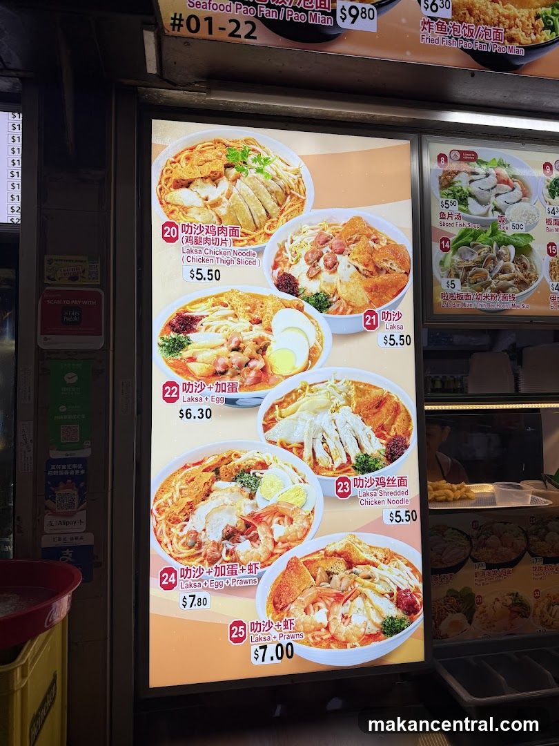 Laksa Menu Board