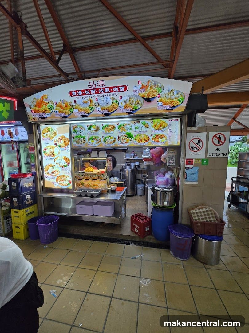 Food stall interior with signage