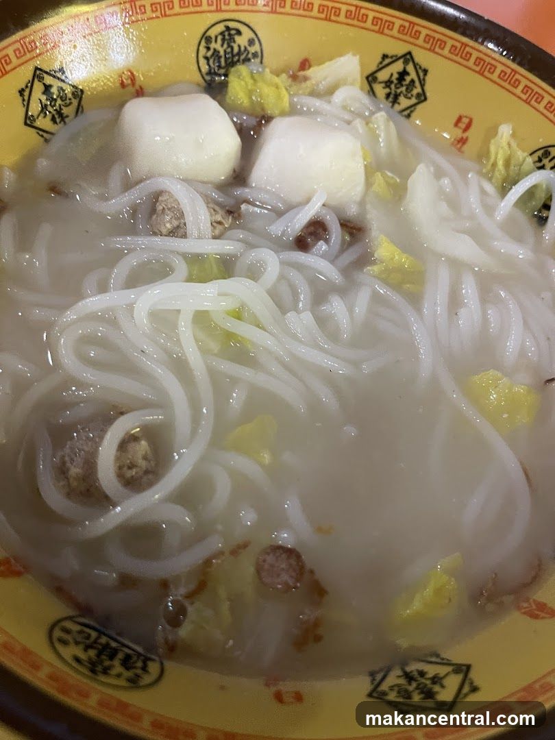 Noodle Soup in Bowl