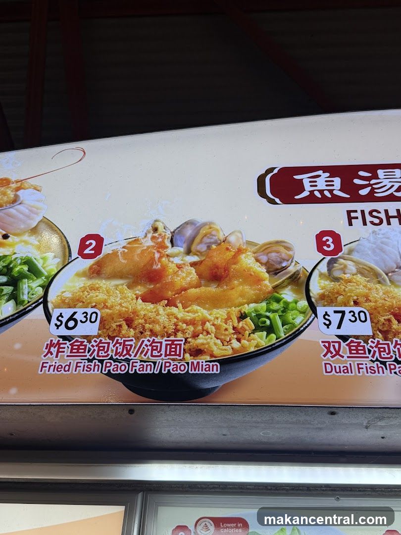 Fish Soup Menu Board