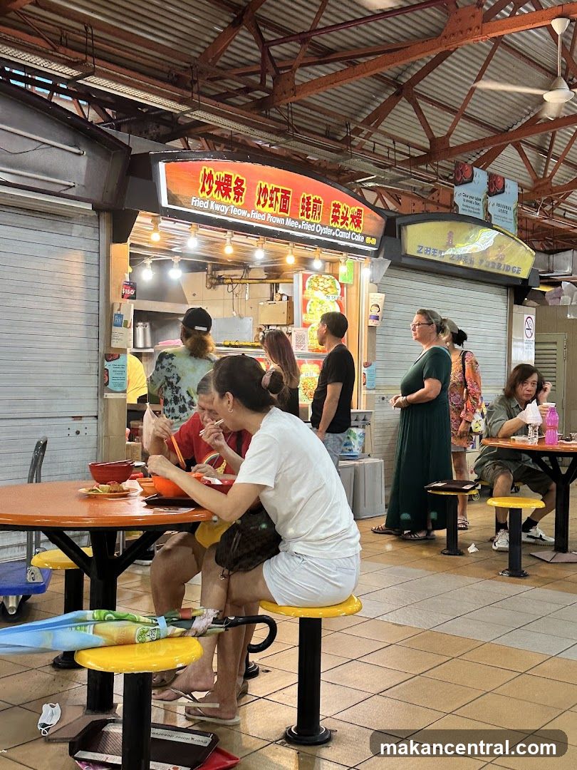 Food court interior