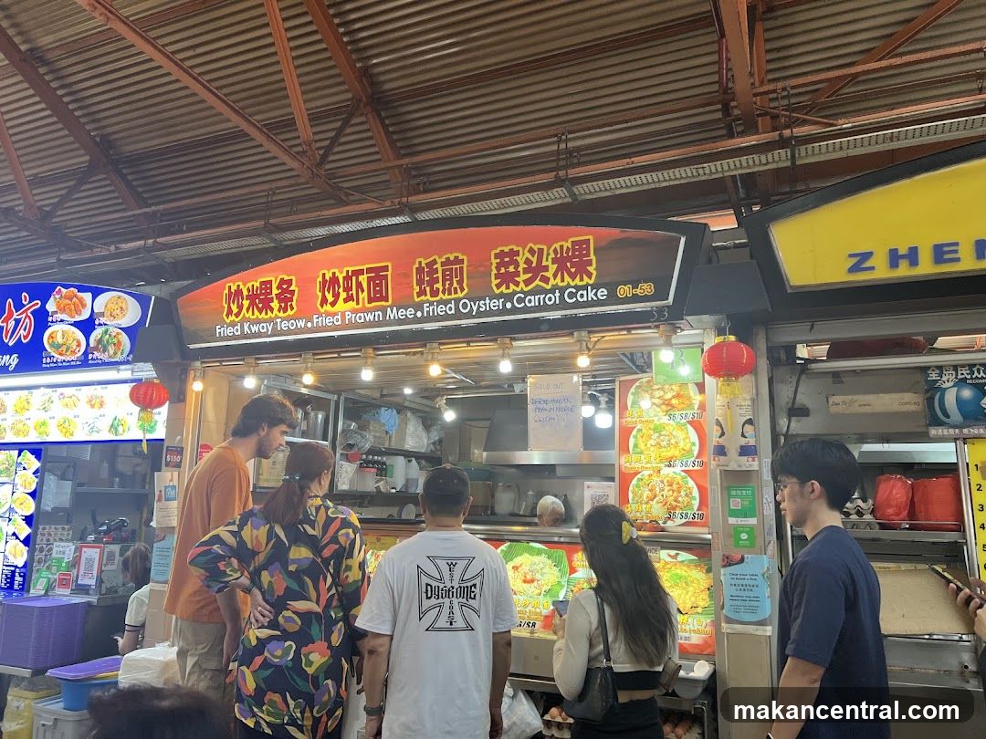Fried Kway Teow & Fried Prawn Mee