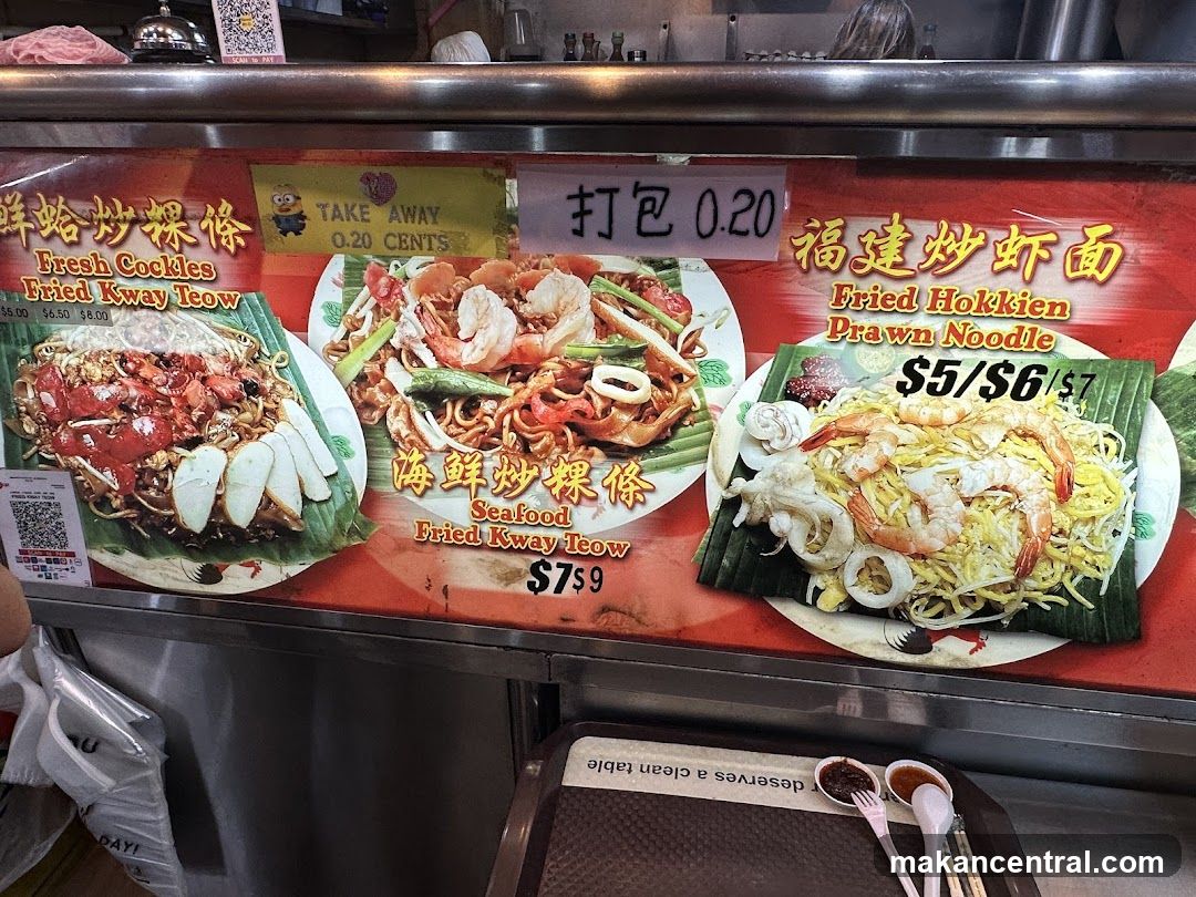 Food Menu Board at Stall