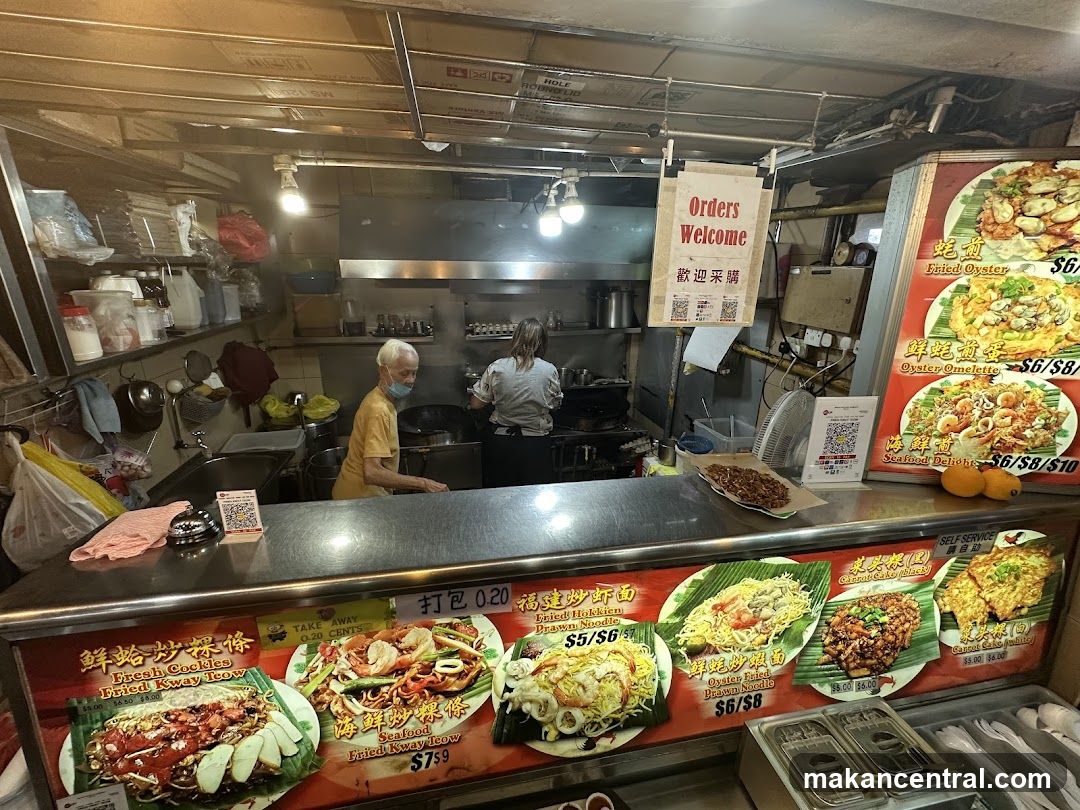 Food stall interior