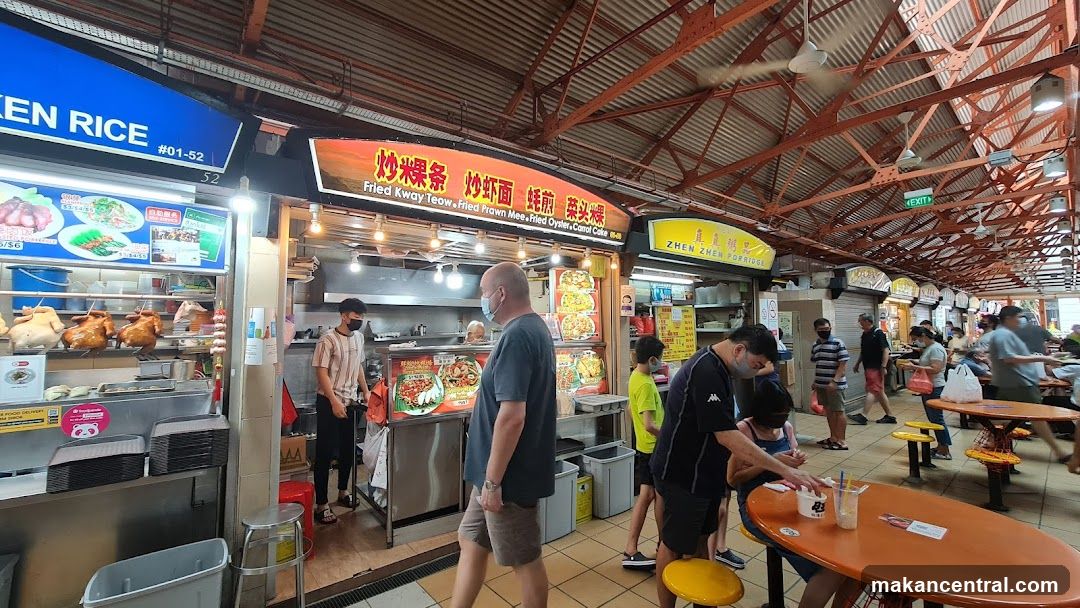 Food court interior with multiple stalls