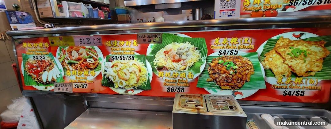 Food stall menu board