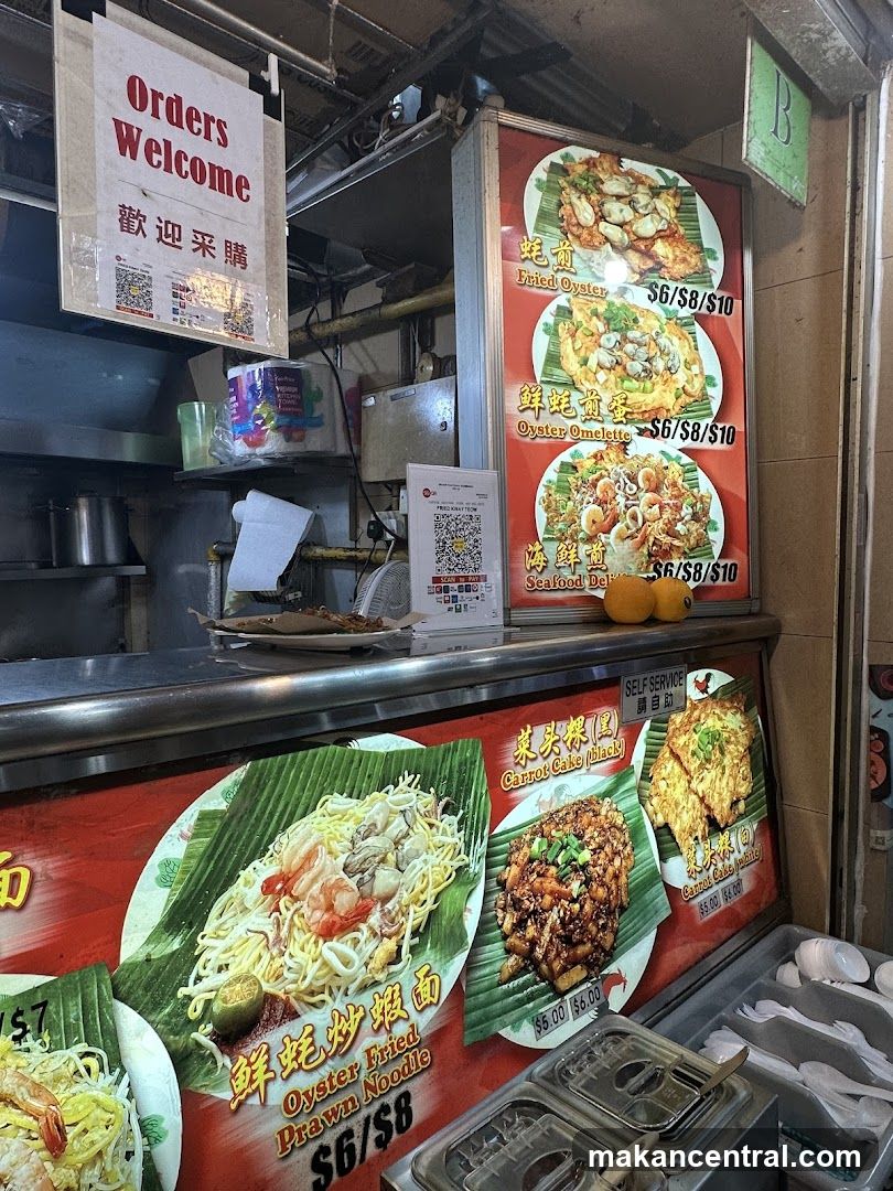 Food stall interior with menu board