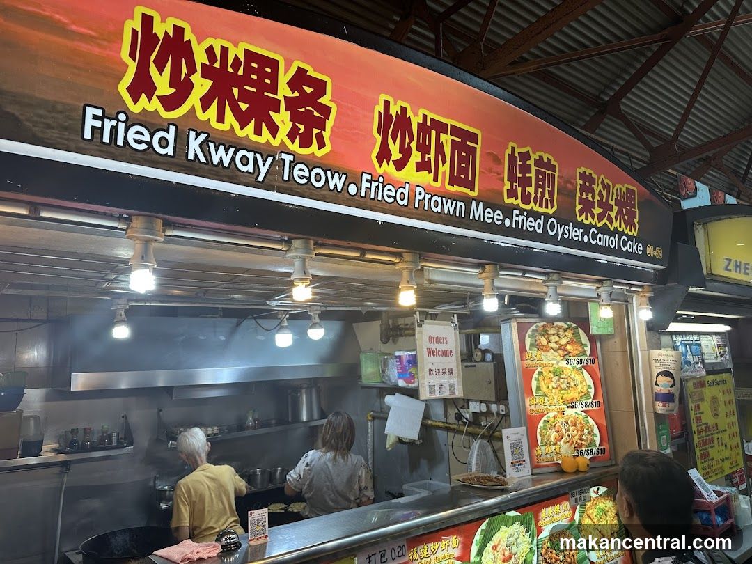 Food stall interior with cooking area