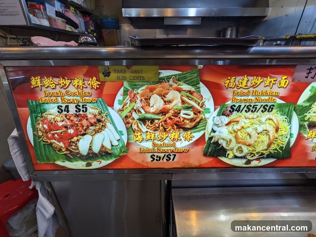 Fried Kway Teow Menu Board