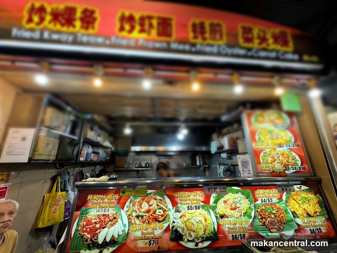 Food stall storefront with signage