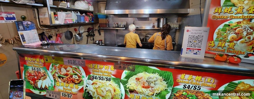 Food stall interior
